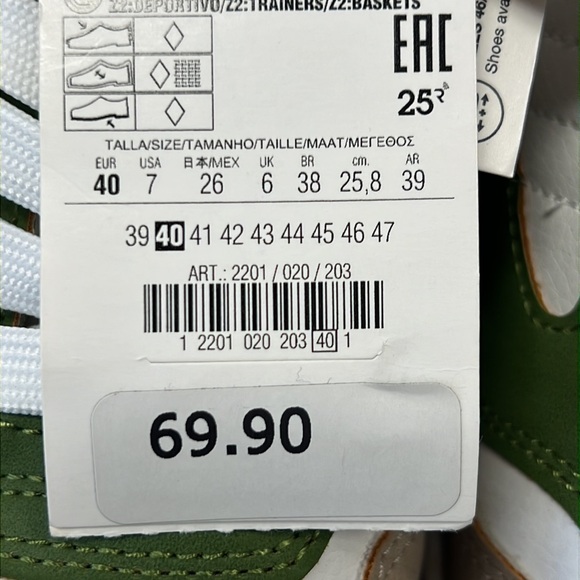 NWT - Zara Men's Multicolor Sneakers, Size 7 - Picture 12 of 12